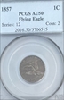 1857 1C Flying Eagle AU50