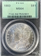 1883 $1 MS64