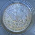 1883-O $1 MS64
