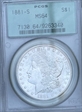 1881-S $1 MS64