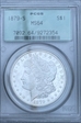 1879-S $1 MS64