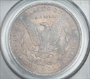 1890-O $1 MS64