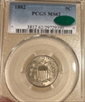 1882 5C MS62