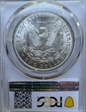 1885-O $1 MS64+