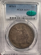 1876-S T$1 AU53