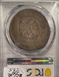1876-S T$1 AU53