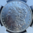 1888 $1 Morgan  MS 65