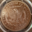 1881 CC $1 Morgan  PCGS MS 64+