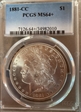 1881 CC $1 Morgan  PCGS MS 64+