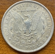 1882 $1 Morgan  