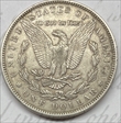 1891  Morgan  XF-nice