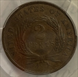 1866 2C AU58BN