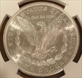 1882-S $1 Morgan MS 65*