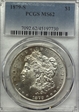 1879-S $1 MS62