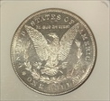 1878-CC $1 Morgan  MS 63