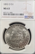 1892-O $1 Morgan  MS 63