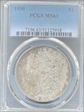 1890 $1 MS63