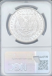 1879 $1 Morgan MS 63.  NGC