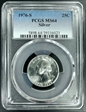 1976-S 25C Silver MS64