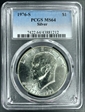 1976-S $1 Silver MS64
