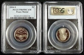 2004-S 5C Peace Medal PR69DCAM