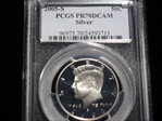 2005-S 50C Silver PR70DCAM