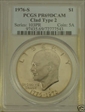 1976-S $1 Clad Type 2 PR69DCAM