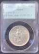 1935-S 50C Texas MS64