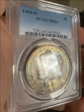 1904-O $1 MS64