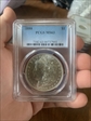 1888 $1 MS63