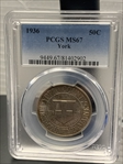 1936 50C York MS67