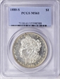 1880-S $1 MS61