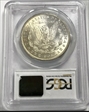 1880 $1 MS63