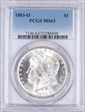 1883-O $1 MS63
