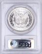 1883-O $1 MS63
