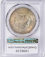 1897 $1 MS63