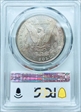 1883 $1 MS63