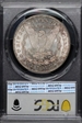 1878-S $1 MS62