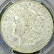 1883 $1 MS63