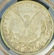1921-D $1 MS63