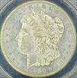 1880-S $1 MS63