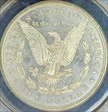 1880-S $1 MS63