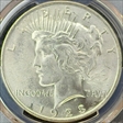1923 $1 MS64