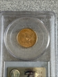 1882 $5 MS63