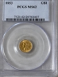 1853 G$1 MS62