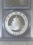 2014 10 Yn Panda Silver First Strike MS70