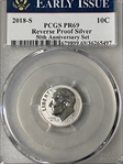 2018-S 10C Reverse Proof Silver 50th Anniversary Set First Strike PR69