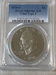 1976-S $1 Clad Type 2 PR69DCAM