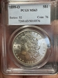 1899-O $1 MS63