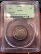 1883 5C Shield PR63